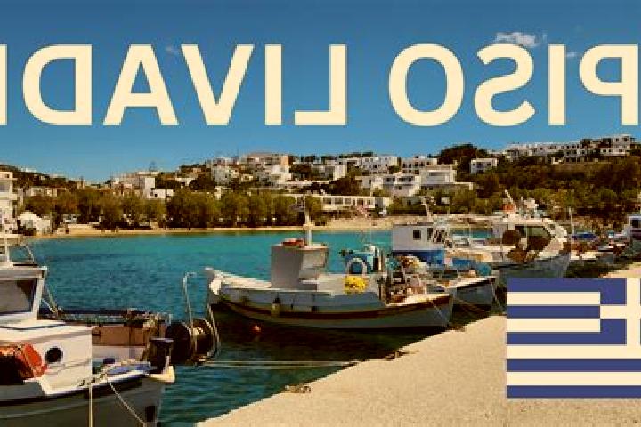 Lillian, 28 — Escort in Livadi, Greece