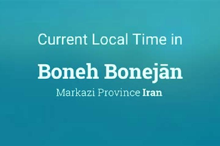 Lillian, 29 — Escort in Boneh-ye Alvan, Iran