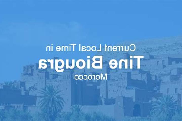 Lillian, 29 — Escort in Tine Biougra, Morocco