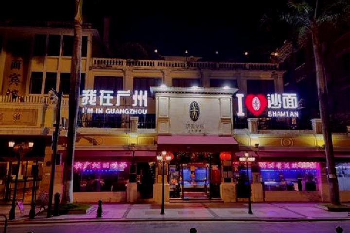Lillian, 30 — Escort in Hualinsi, China