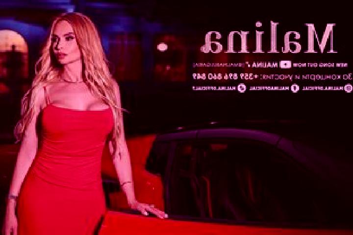 Lillian, 30 — Escort in Ruzhintsi, Bulgaria