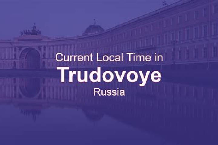 Lillian, 30 — Escort in Trudovoye, Ukraine