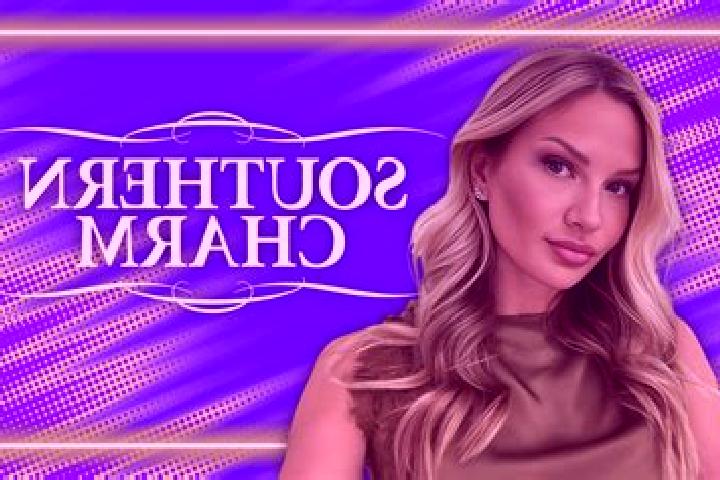 Lillian, 32 — Escort in Chaem Luang, Thailand