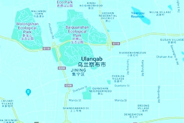 Lillian, 33 — Escort in Ulanqab, China