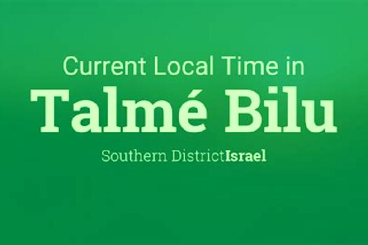 Lillian, 34 — Escort in Talme Bilu, Israel