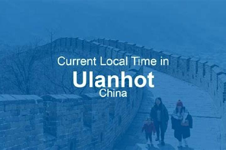 Lillian, 34 — Escort in Ulanhot, China