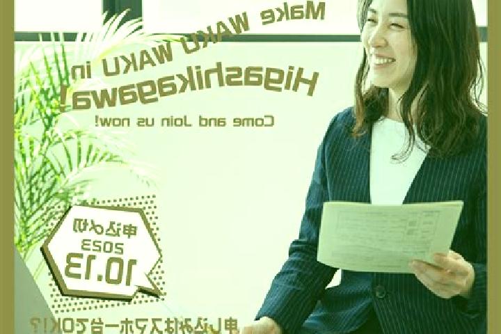 Lillian, 35 — Escort in Higashikagawa, Japan