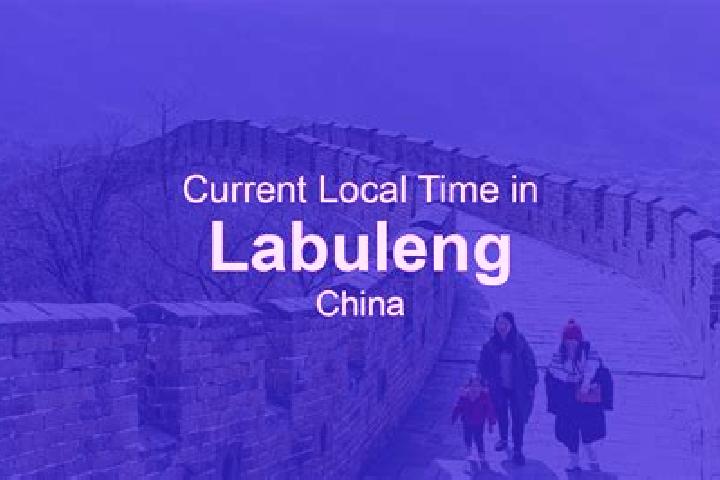 Lillian, 35 — Escort in Labuleng, China