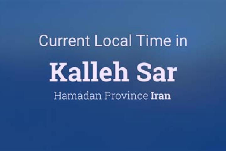 Lillian, 36 — Escort in Kalleh Bast, Iran