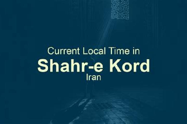Lillian, 36 — Escort in Kord-e Shul, Iran