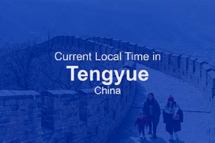 Lillian, 36 — Escort in Tengyue, China