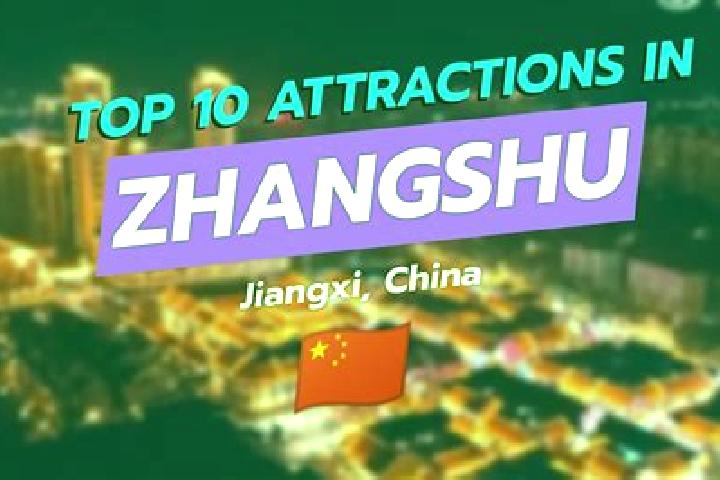 Lillian, 36 — Escort in Zhangshu, China
