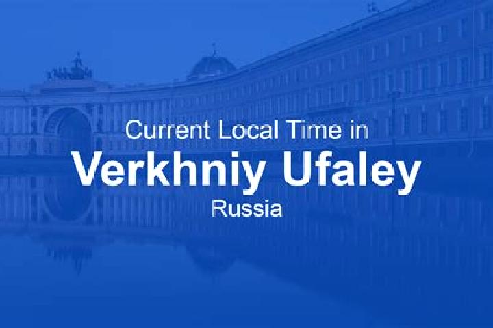 Lillian, 37 — Escort in Verkhniy Bekhtemir, Russia