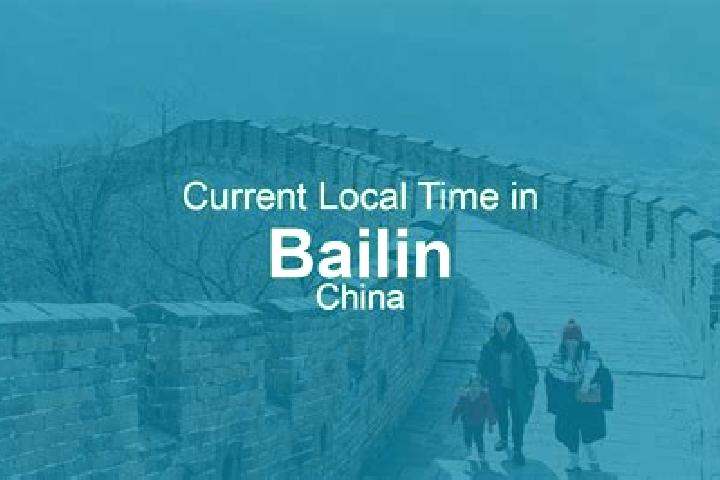 Lily, 20 — Escort in Bailin, China