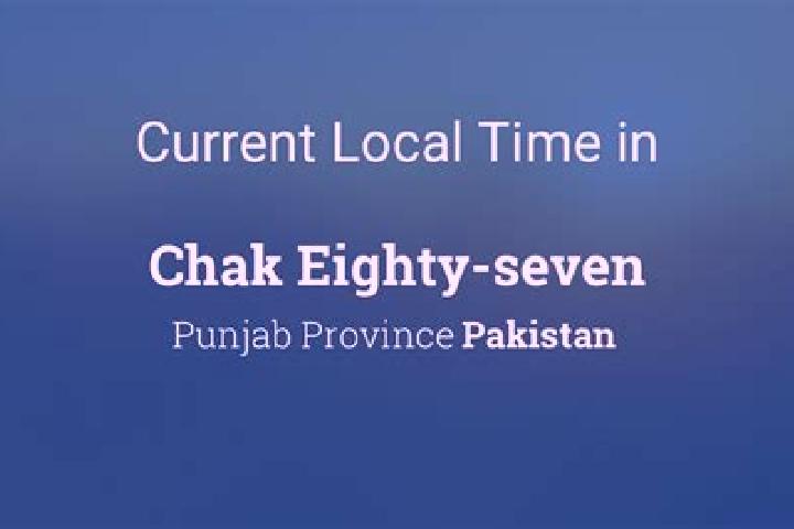 Lily, 20 — Escort in Chak Eighty Three Twelve L, Pakistan