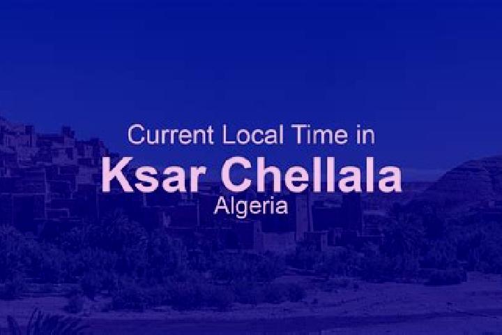 Lily, 20 — Escort in Ksar Chellala, Algeria