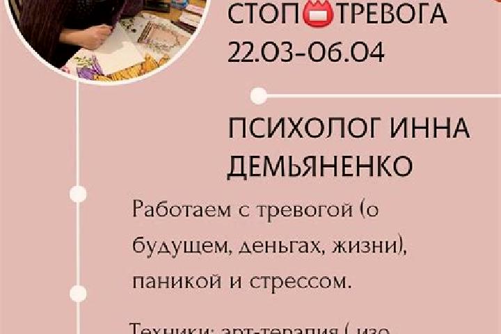 Lily, 20 — Escort in Nyzhnii Dubovets, Ukraine