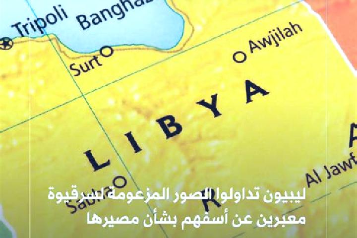 Lily, 21 — Escort in Awjilah, Libya