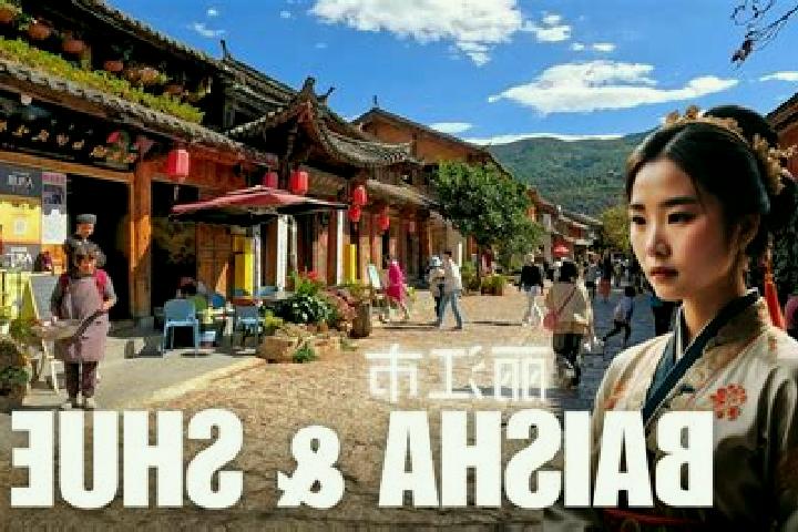 Lily, 21 — Escort in Baisha, China