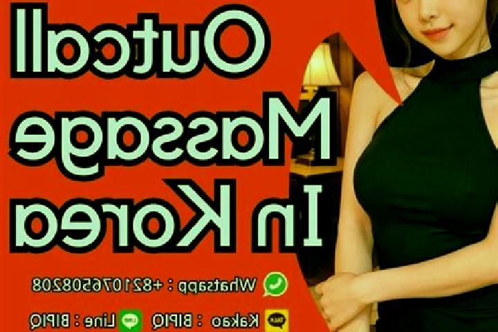 Lily, 23, a brunette dark-eyed asian companion based in Lot. Offering Erotic Massage, Domination, OWO. Available for incall and outcall, overnight bookings a...