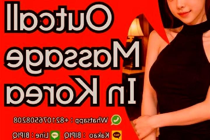 Lily, 24, a black grey-eyed mediterranean companion based in Kalba. Offering Striptease, Prostate Massage, Domination, Dinner Date, Massage. Available for in...