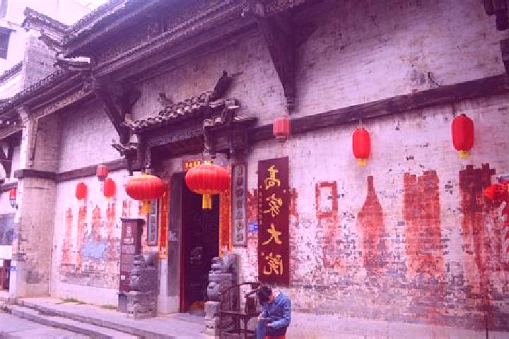 Lily, 25 — Escort in Daxu, China