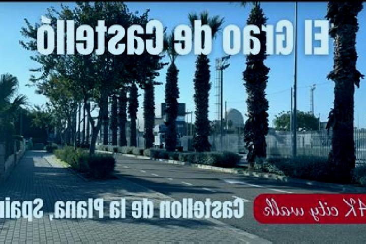 Lily, 25 — Escort in El Grao, Spain