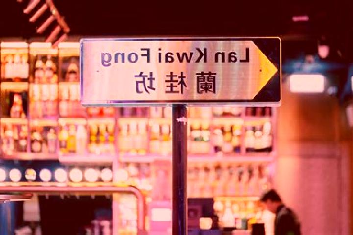 Lily, 25 — Escort in Wah Kwai Estate, Hong Kong