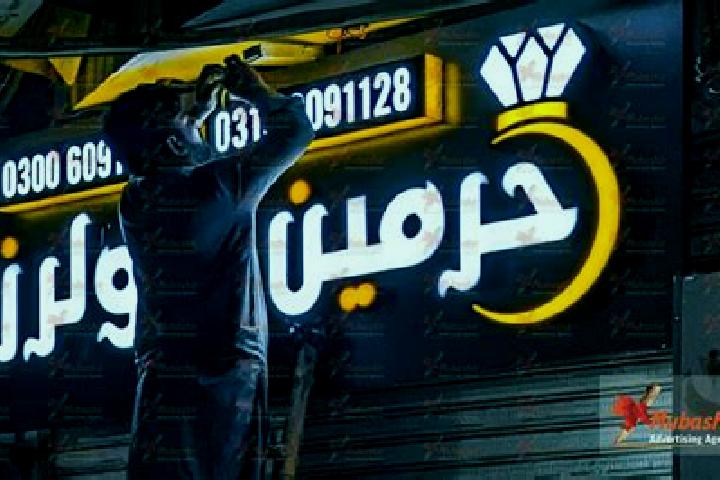 Lily, 26 — Escort in Al Mayah, Libya