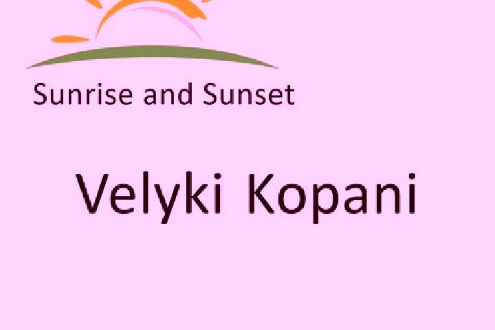 Lily, 26 — Escort in Velyki Kopani, Ukraine