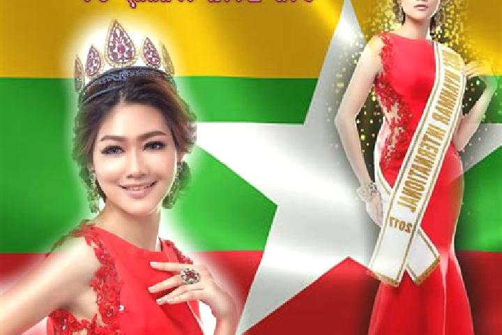 Lily, 28 — Escort in Sar Hpyu Su, Myanmar