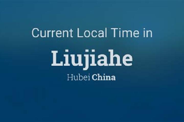 Lily, 29 — Escort in Liujiahe, China