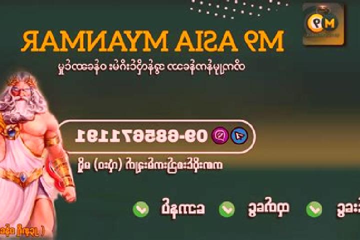 Lily, 29 — Escort in Yedashe, Myanmar