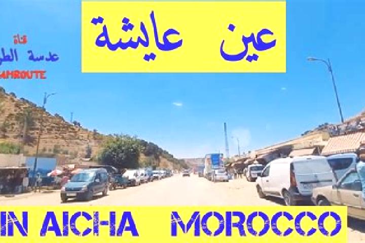 Lily, 30 — Escort in Ain Aicha, Morocco