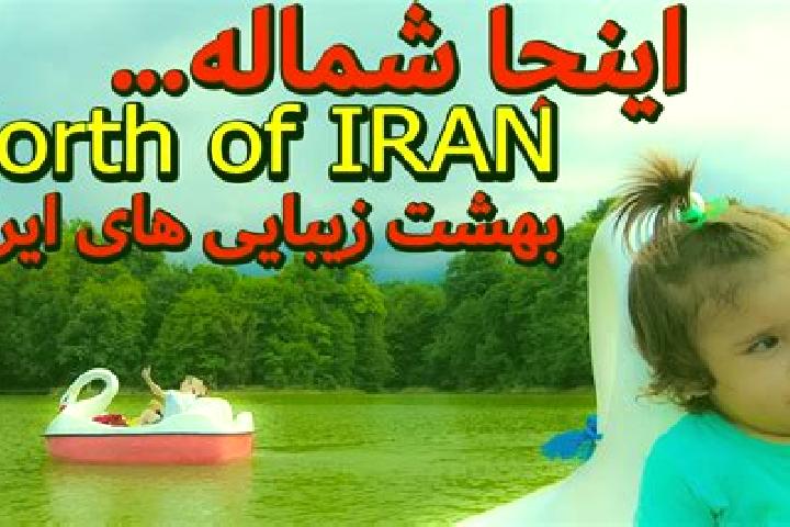Lily, 30 — Escort in Chalandar, Iran
