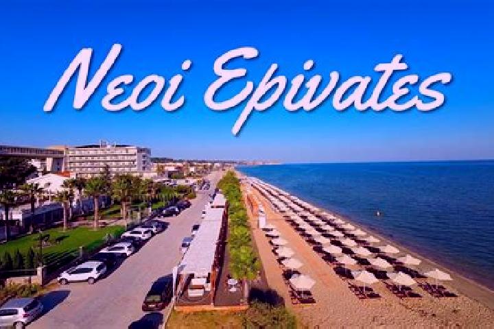 Lily, 31 — Escort in Neoi Epivates, Greece