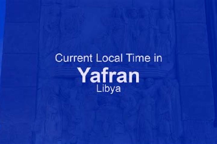 Lily, 32 — Escort in Yafran, Libya