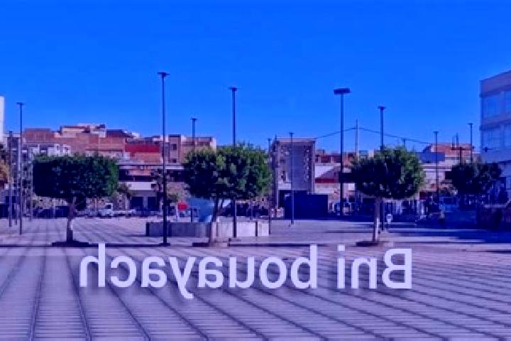 Lily, 34 — Escort in Bni Bouayach, Morocco