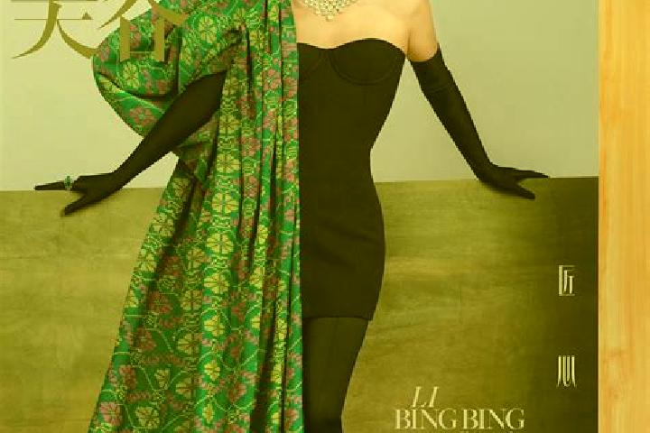 Lily, 35 — Escort in Hailun, China