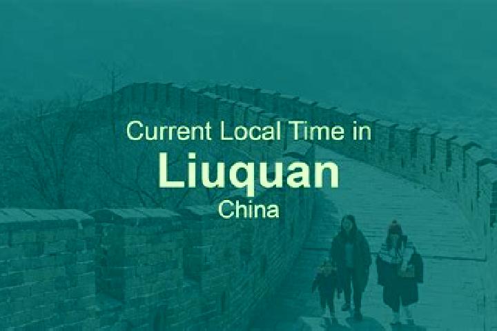 Lily, 35 — Escort in Liuquan, China