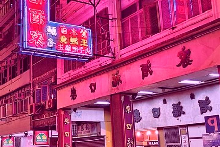 Lily, 36 — Escort in Kowloon City, Hong Kong