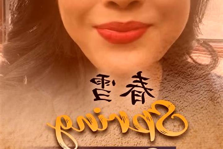 Lily, 38 — Escort in Dongning, China