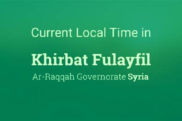 Lily, 39 — Escort in Khirbat Tin Nur, Syria