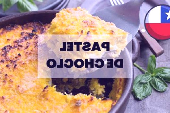 Lucy, 20 — Escort in Cholchol, Chile