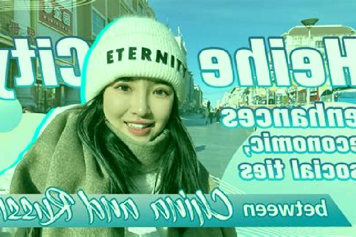 Lucy, 20 — Escort in Heihe, China