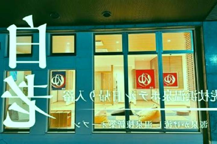 Lucy, 20 — Escort in Shiraoi, Japan