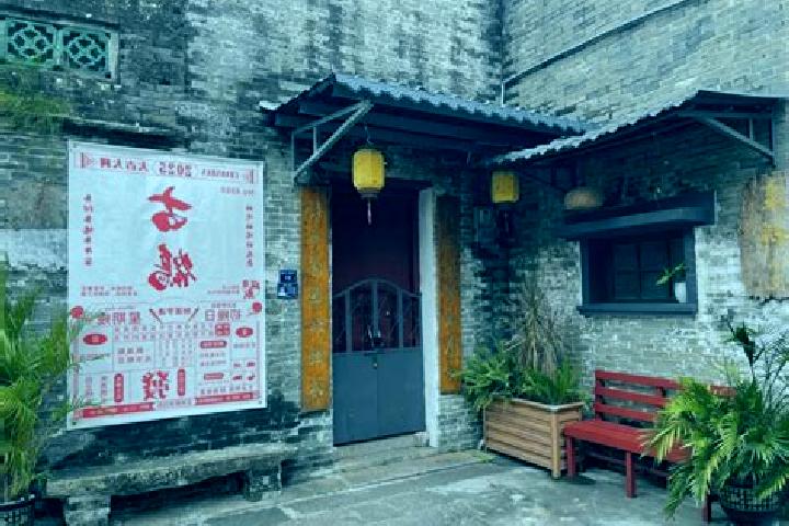Lucy, 21 — Escort in Sanzao, China