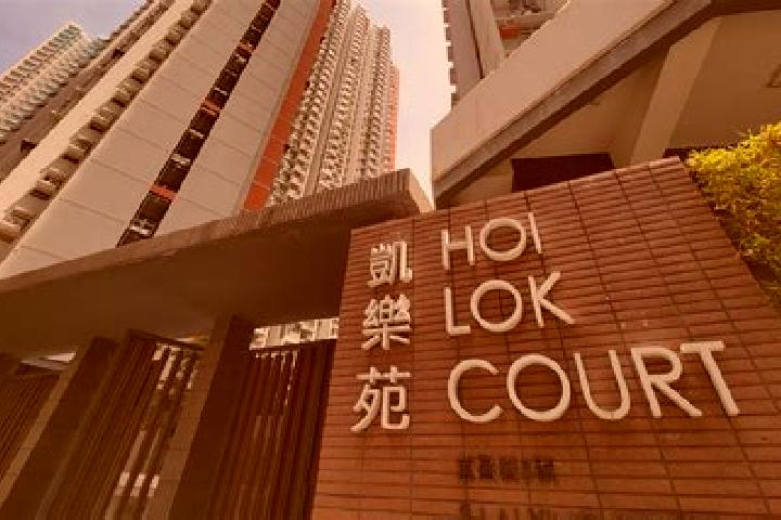 Lucy, 22 — Escort in Hoi Lok Court, Hong Kong