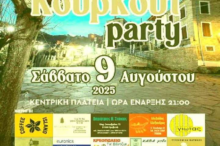 Lucy, 22 — Escort in Kalloni, Greece