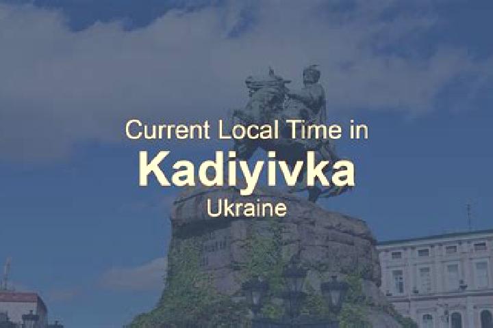 Lucy, 24 — Escort in Kadiyivka, Ukraine